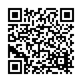 FL20374.2-R7 Listing QR Code
