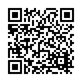 FL20376.1-R1 Listing QR Code
