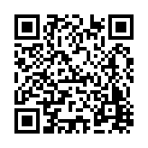 FL20376.1-R2 Listing QR Code