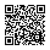 FL20376 Listing QR Code