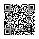 FL20377.1-R1 Listing QR Code