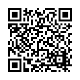 FL20377.5-R1 Listing QR Code