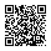 FL20381.2-R2 Listing QR Code
