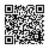 FL20383.1-R4 Listing QR Code