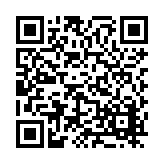 FL20383 Listing QR Code