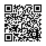 FL20389.1-R0 Listing QR Code