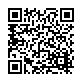 FL20392.1-R1 Listing QR Code