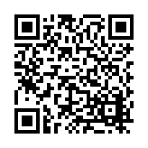 FL20392 Listing QR Code