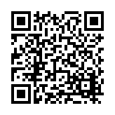 FL20393.1-R2 Listing QR Code