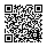 FL20394.1-R1 Listing QR Code