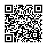 FL20394 Listing QR Code