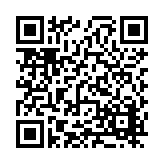 FL20400.1-R1 Listing QR Code