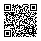 FL20427.1-R1 Listing QR Code