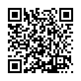 FL20427.1-R2 Listing QR Code
