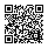 FL20446.1-R2 Listing QR Code