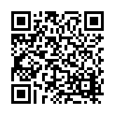 FL20446 Listing QR Code