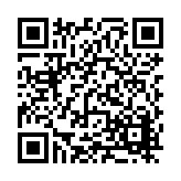 FL20455.2-R1 Listing QR Code