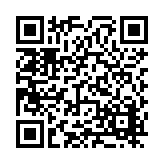 FL20455.6-R2 Listing QR Code