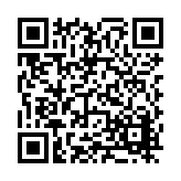 FL20461.1-R3 Listing QR Code