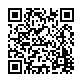 FL20461.2-R9 Listing QR Code