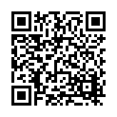 FL20461.3-R4 Listing QR Code