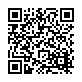 FL20461.31-R8 Listing QR Code