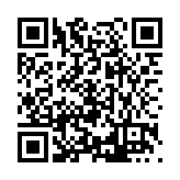 FL20461.5-R9 Listing QR Code