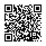 FL20461.7-R2 Listing QR Code