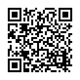 FL20461.7-R3 Listing QR Code