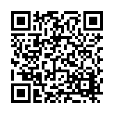 FL20461.9-R6 Listing QR Code