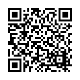 FL20467 Listing QR Code