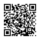 FL20468.1-R1 Listing QR Code