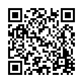 FL20468.10-R5 Listing QR Code