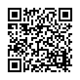 FL20468.4-R2 Listing QR Code