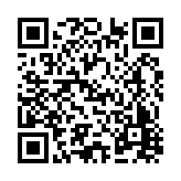 FL20470.10-R3 Listing QR Code