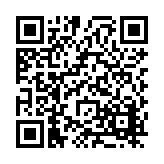 FL20470.11-R4 Listing QR Code
