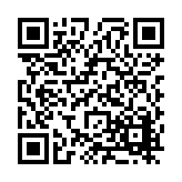 FL20470.13-R4 Listing QR Code