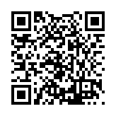 FL20470.15-R3 Listing QR Code