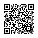 FL20470.20-R2 Listing QR Code