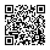 FL20470.23-R4 Listing QR Code