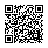 FL20470.4-R3 Listing QR Code