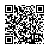 FL20470.4-R4 Listing QR Code