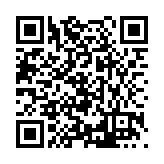 FL20470.5-R1 Listing QR Code