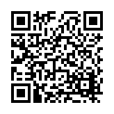 FL20470.6-R3 Listing QR Code
