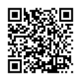 FL20470.8-R2 Listing QR Code