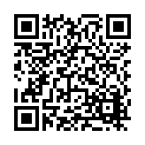 FL20471.1-R7 Listing QR Code