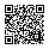 FL20471.2-R17 Listing QR Code