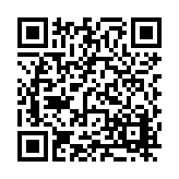 FL20471.2-R4 Listing QR Code