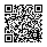 FL20471.3-R5 Listing QR Code