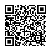 FL20471.4-R12 Listing QR Code